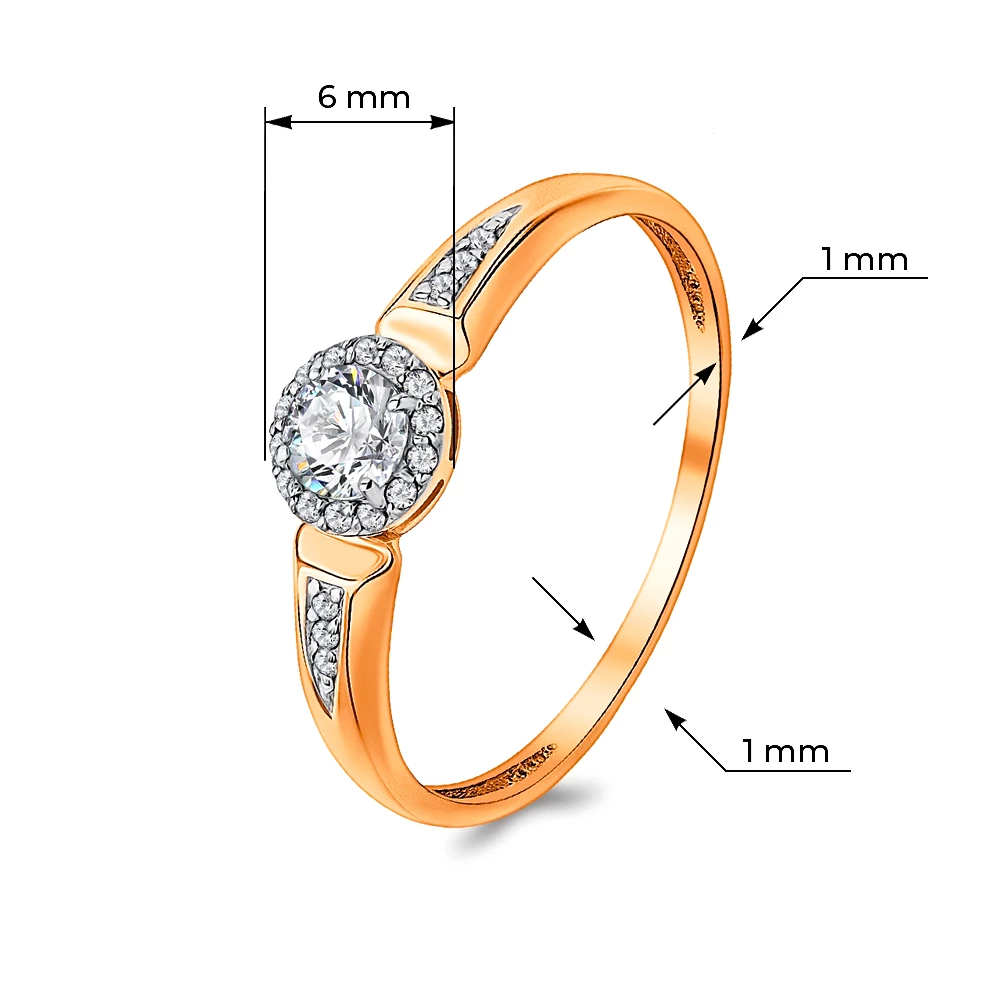 Кольцо с фианитами из красного золота 375 пробы