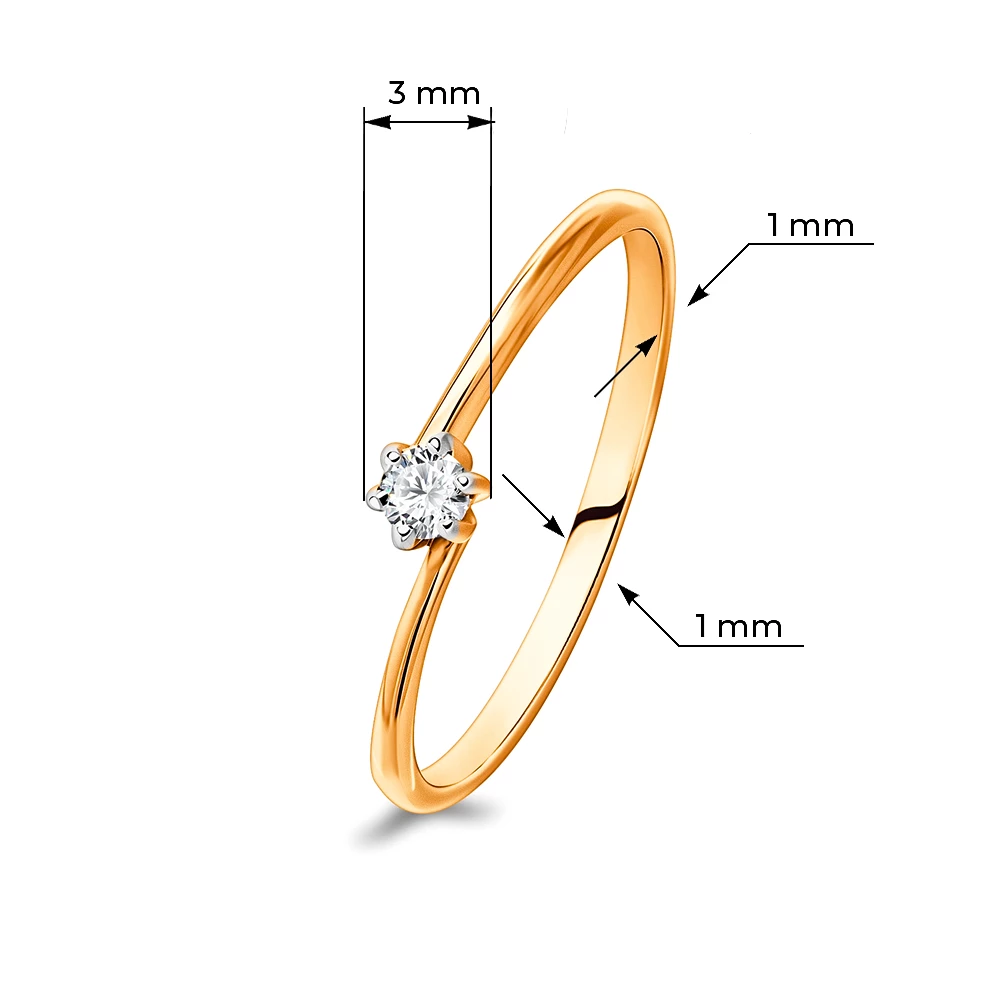 Кольцо с фианитом из красного золота 375 пробы