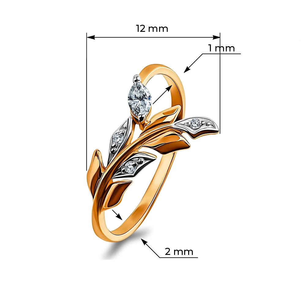 Кольцо с фианитами из красного золота 585 пробы