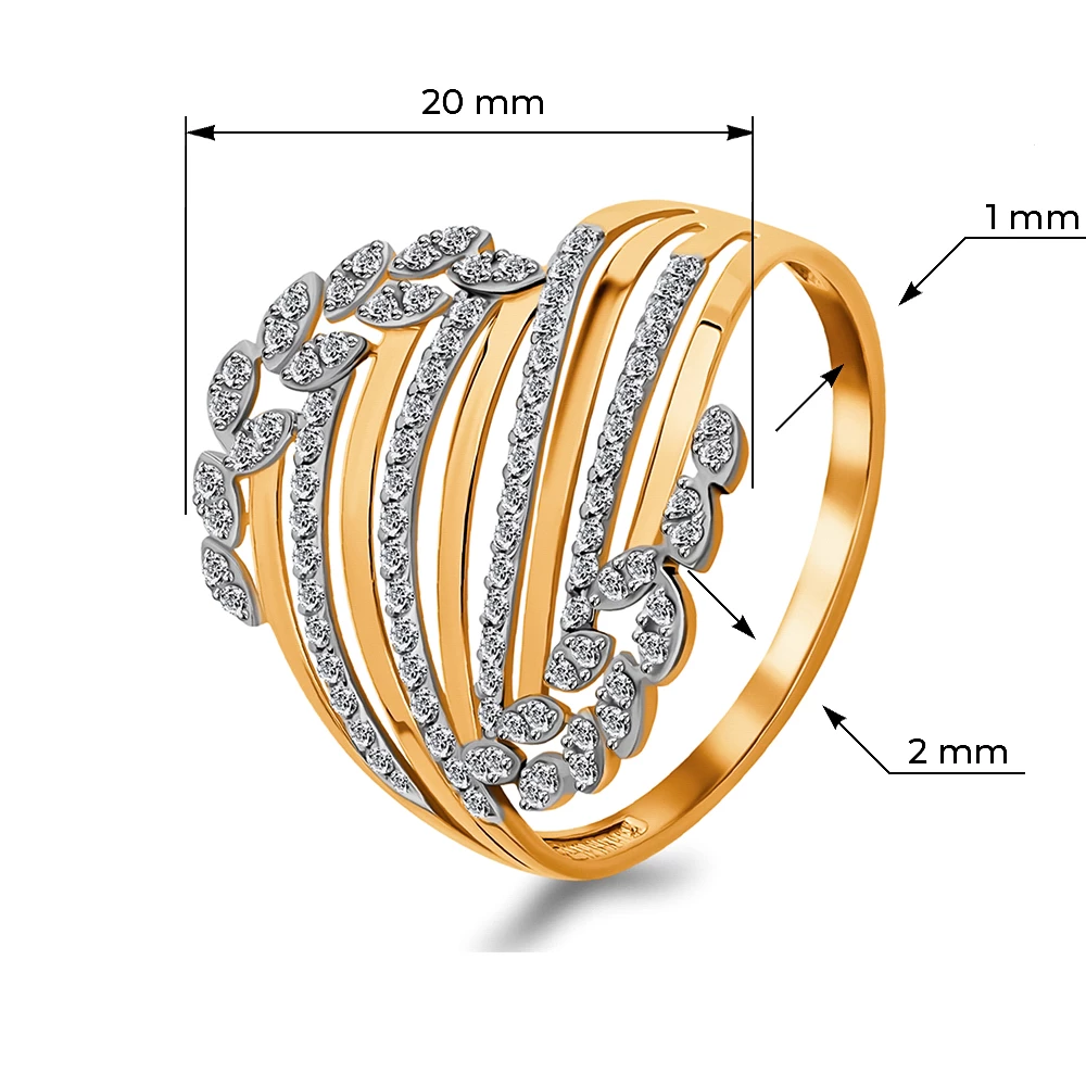 Кольцо с фианитами из красного золота 585 пробы