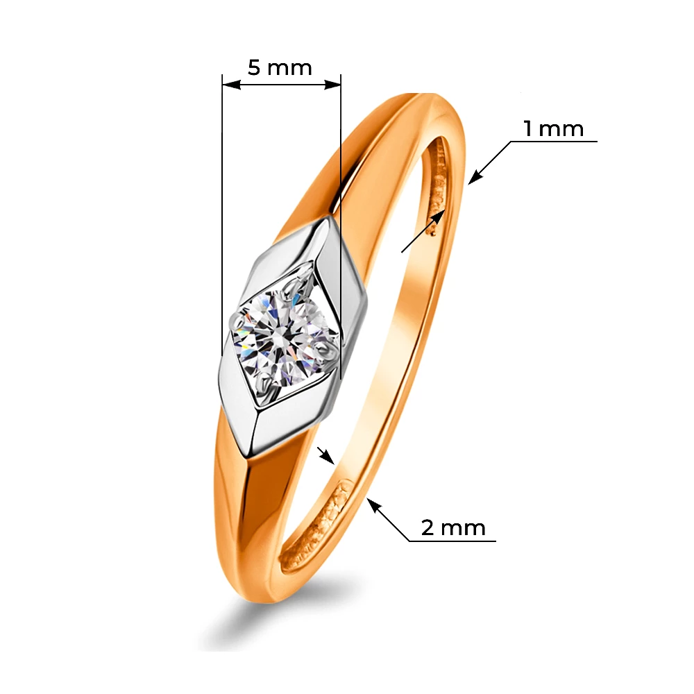 Кольцо с фианитом из красного золота 375 пробы