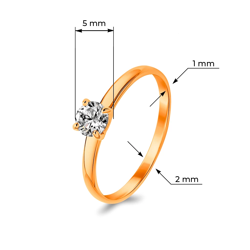 Кольцо с фианитом из красного золота 585 пробы