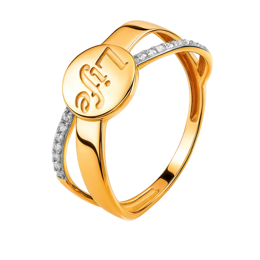 Кольцо с фианитами из красного золота 585 пробы