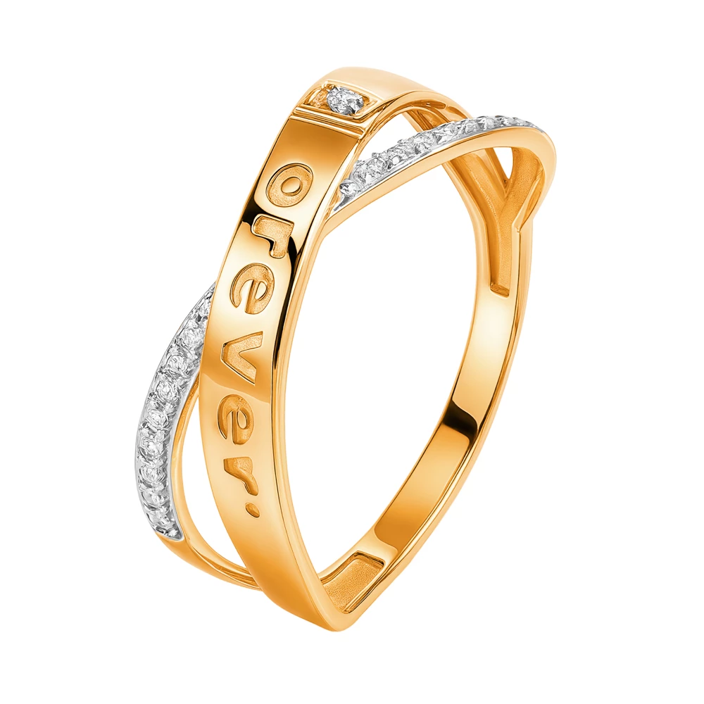 Кольцо с фианитами из красного золота 585 пробы