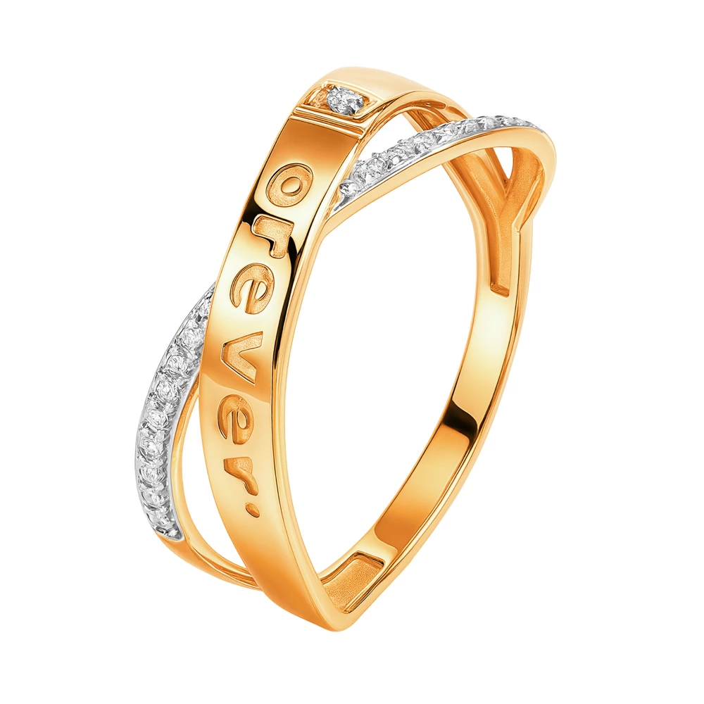 Кольцо с фианитами из красного золота 585 пробы