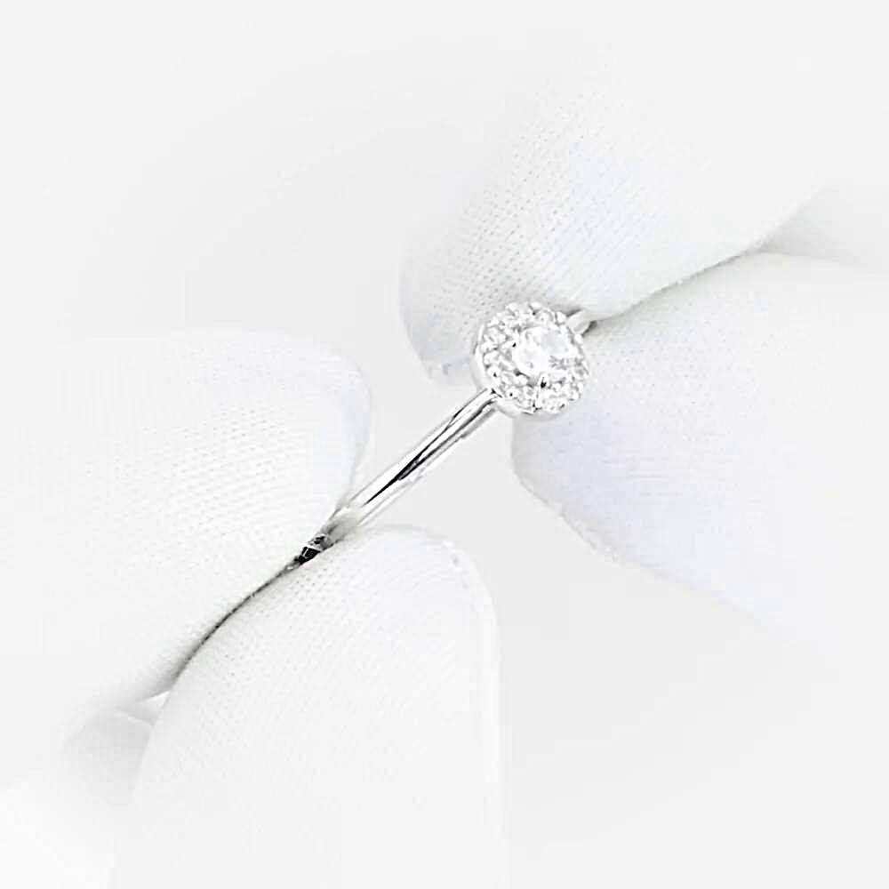 Кольцо с фианитами из белого золота 585 пробы