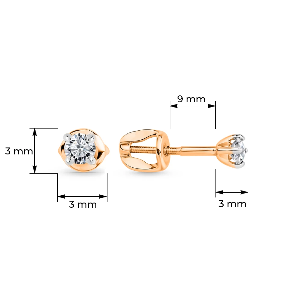 Серьги с фианитами из красного золота 585 пробы