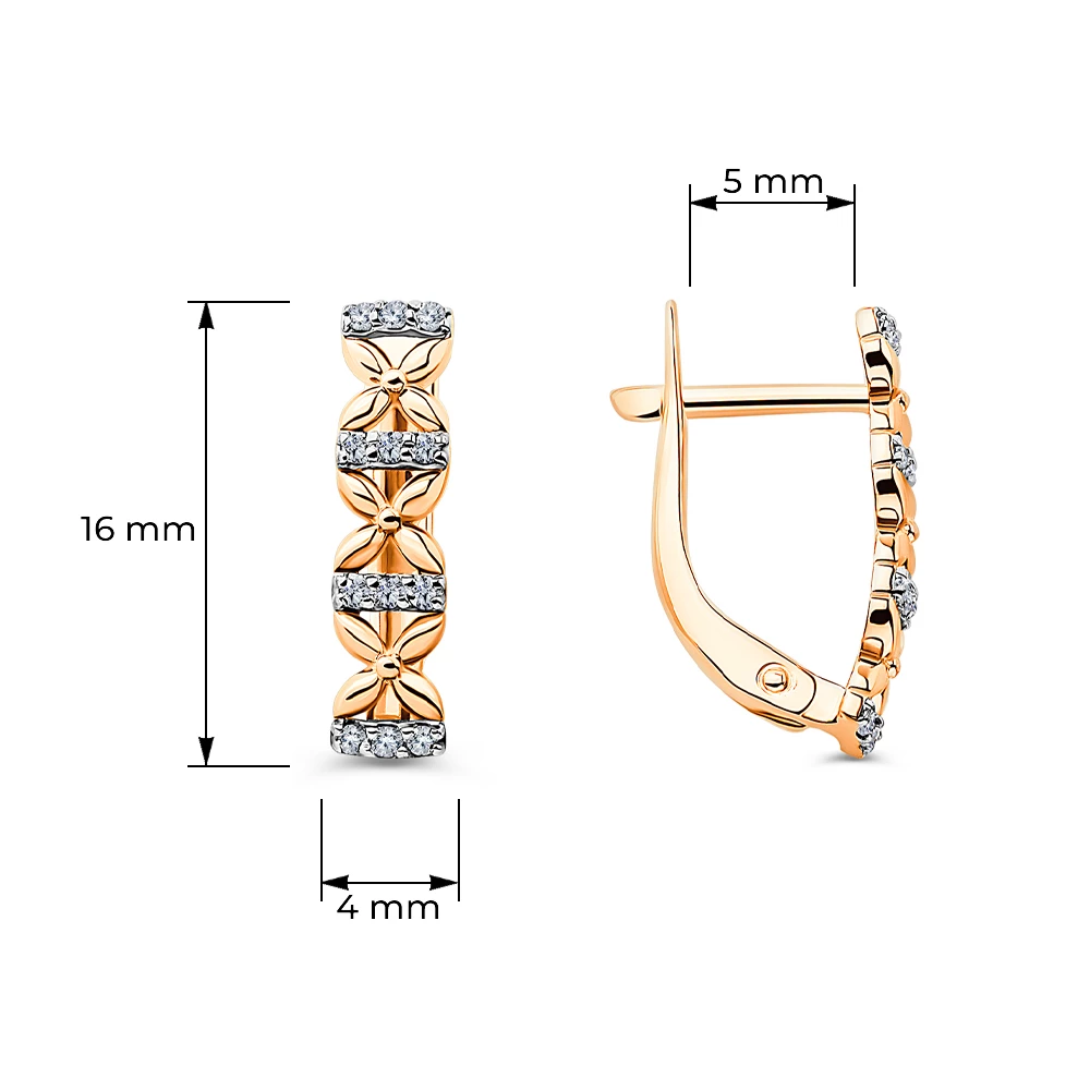 Серьги с фианитами из красного золота 585 пробы