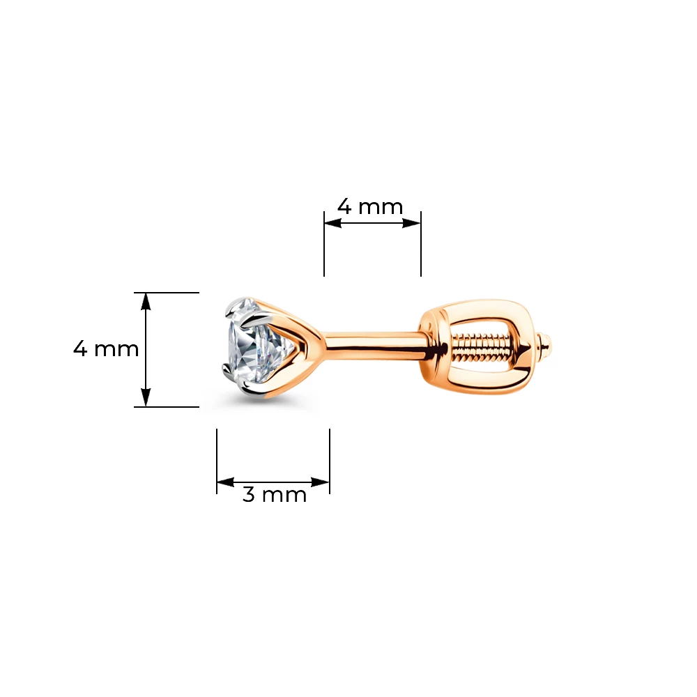 Серьга с фианитом из красного золота 375 пробы