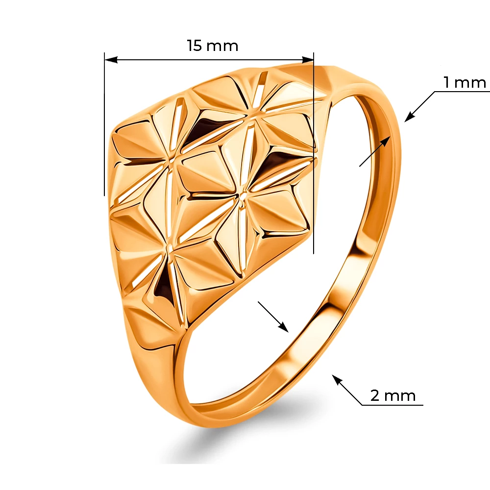 Кольцо из красного золота 585 пробы
