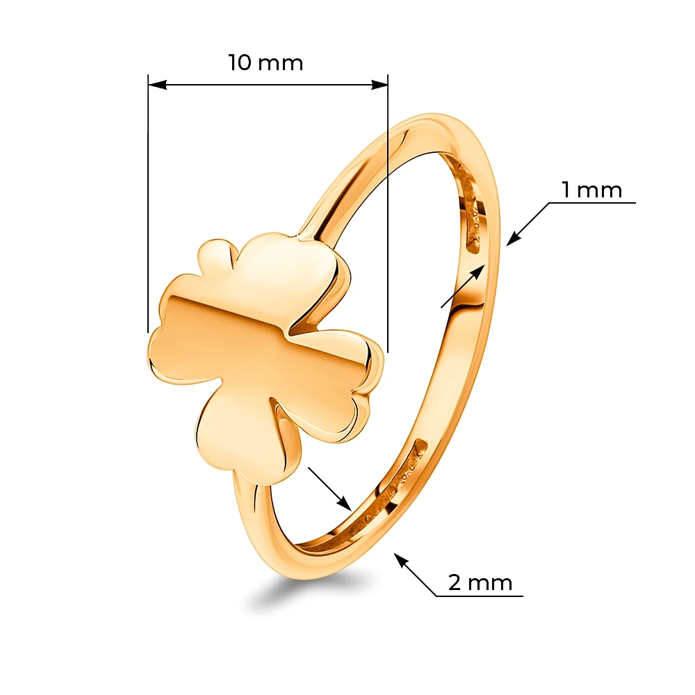 Кольцо из красного золота 375 пробы