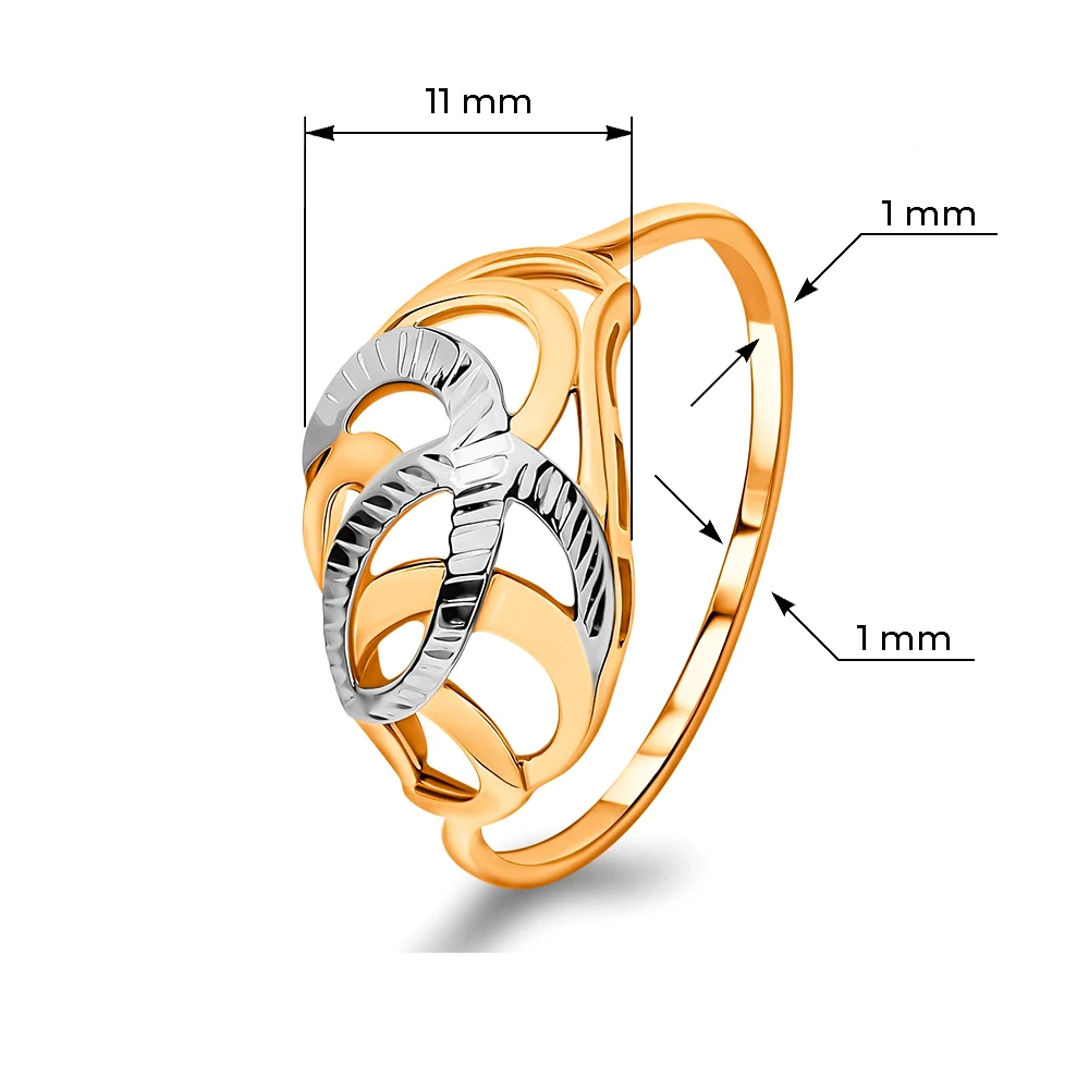 Кольцо из красного золота 375 пробы