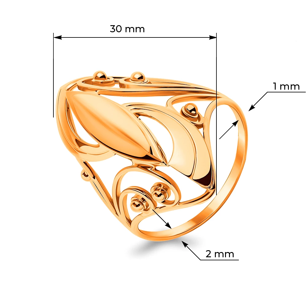 Кольцо из красного золота 585 пробы