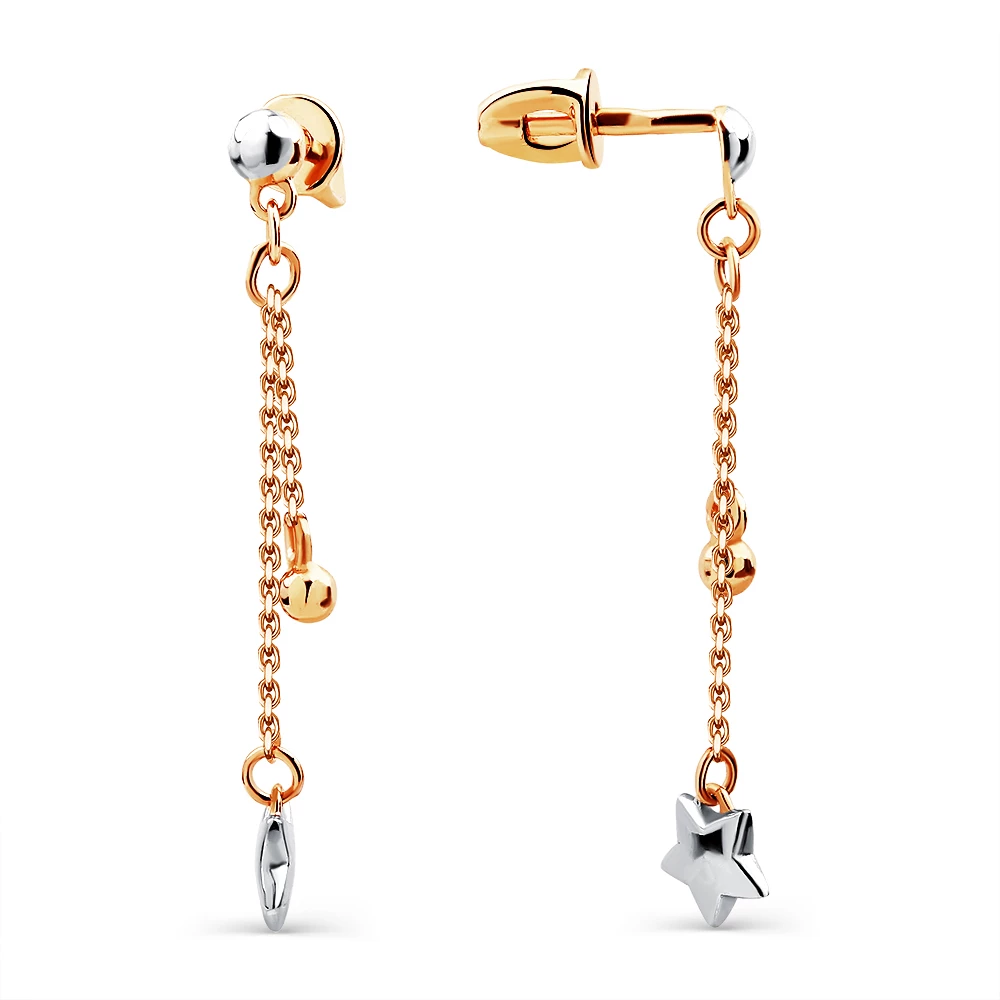 Серьги из красного золота 585 пробы