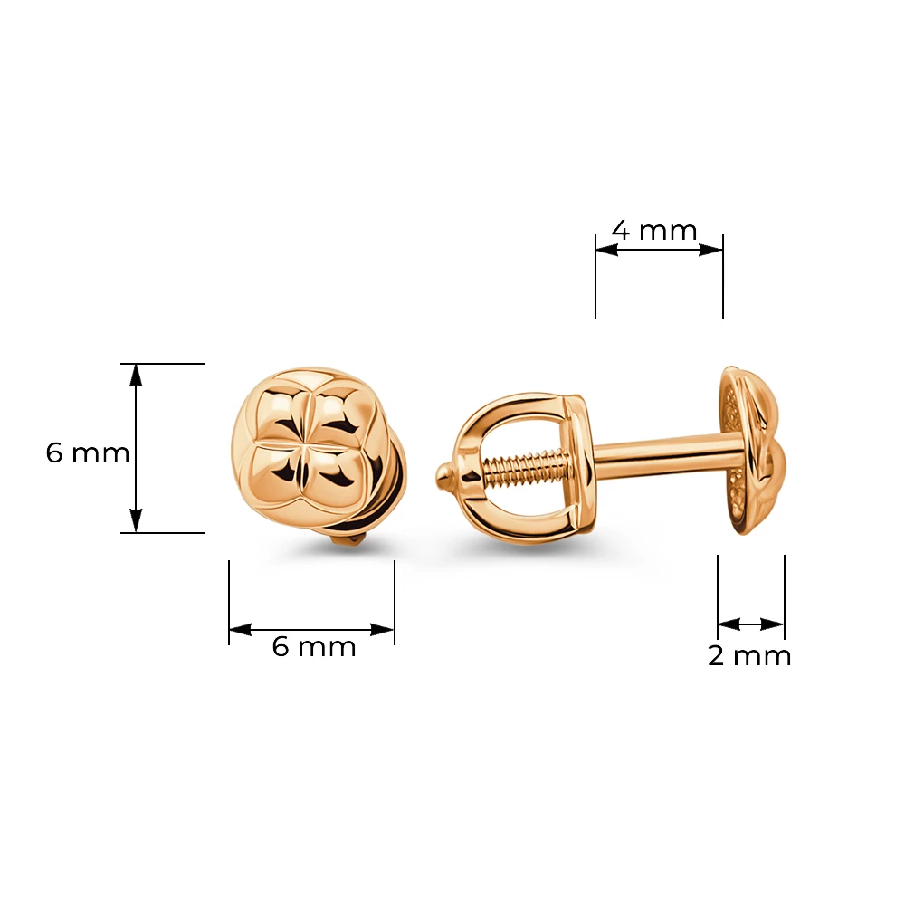 Серьги из красного золота 585 пробы