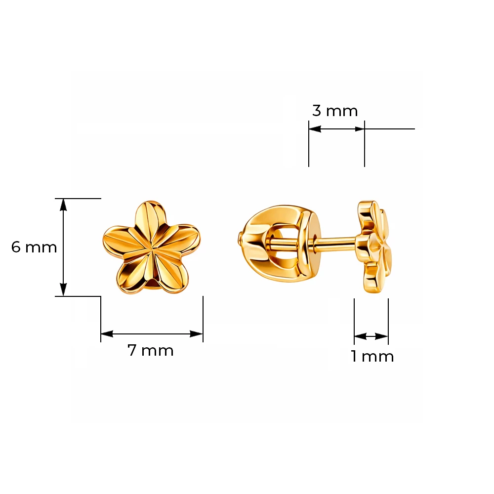 Серьги из красного золота 375 пробы