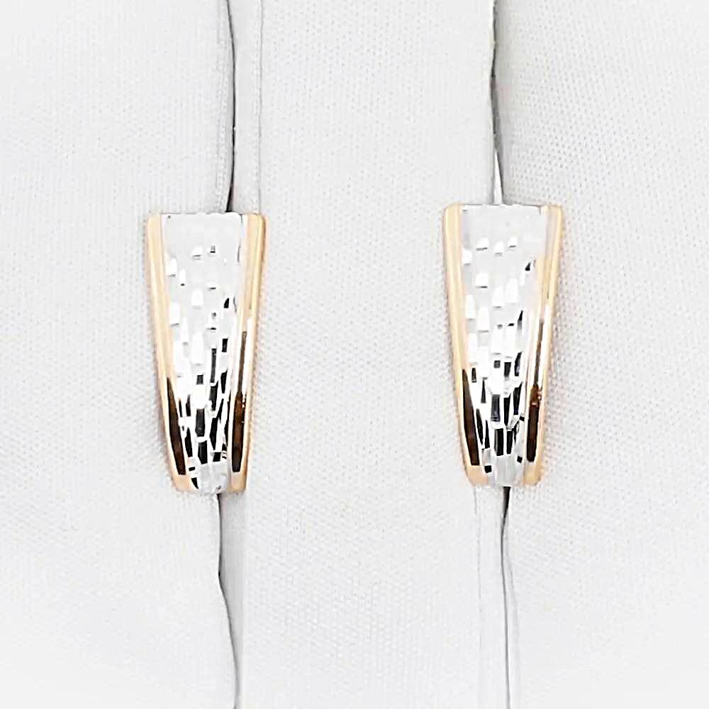 Серьги из красного золота 585 пробы Серьги из красного золота 585 пробы