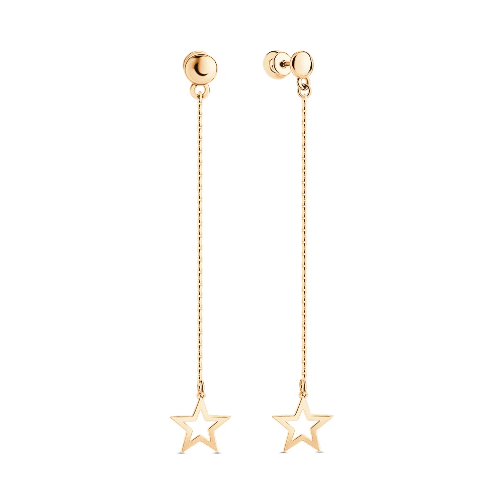 Серьги из красного золота 585 пробы