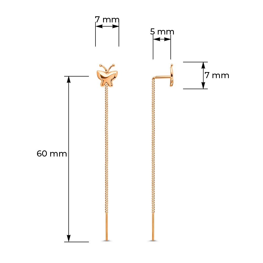 Серьги  Бабочка из красного золота 585 пробы