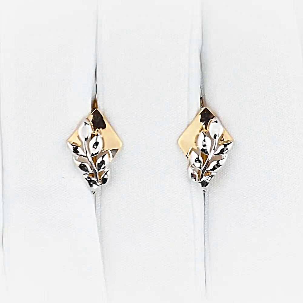 Серьги из красного золота 585 пробы 1