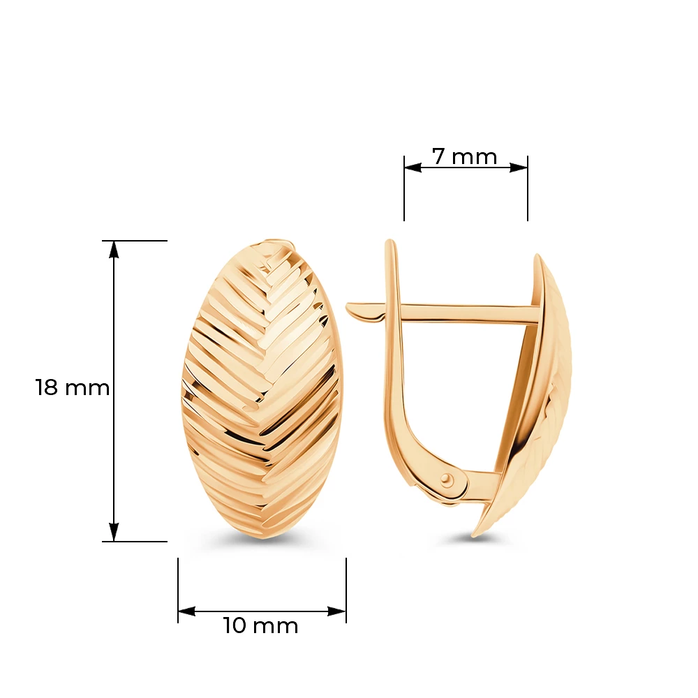 Серьги из красного золота 585 пробы