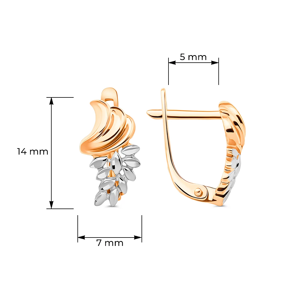 Серьги из красного золота 585 пробы