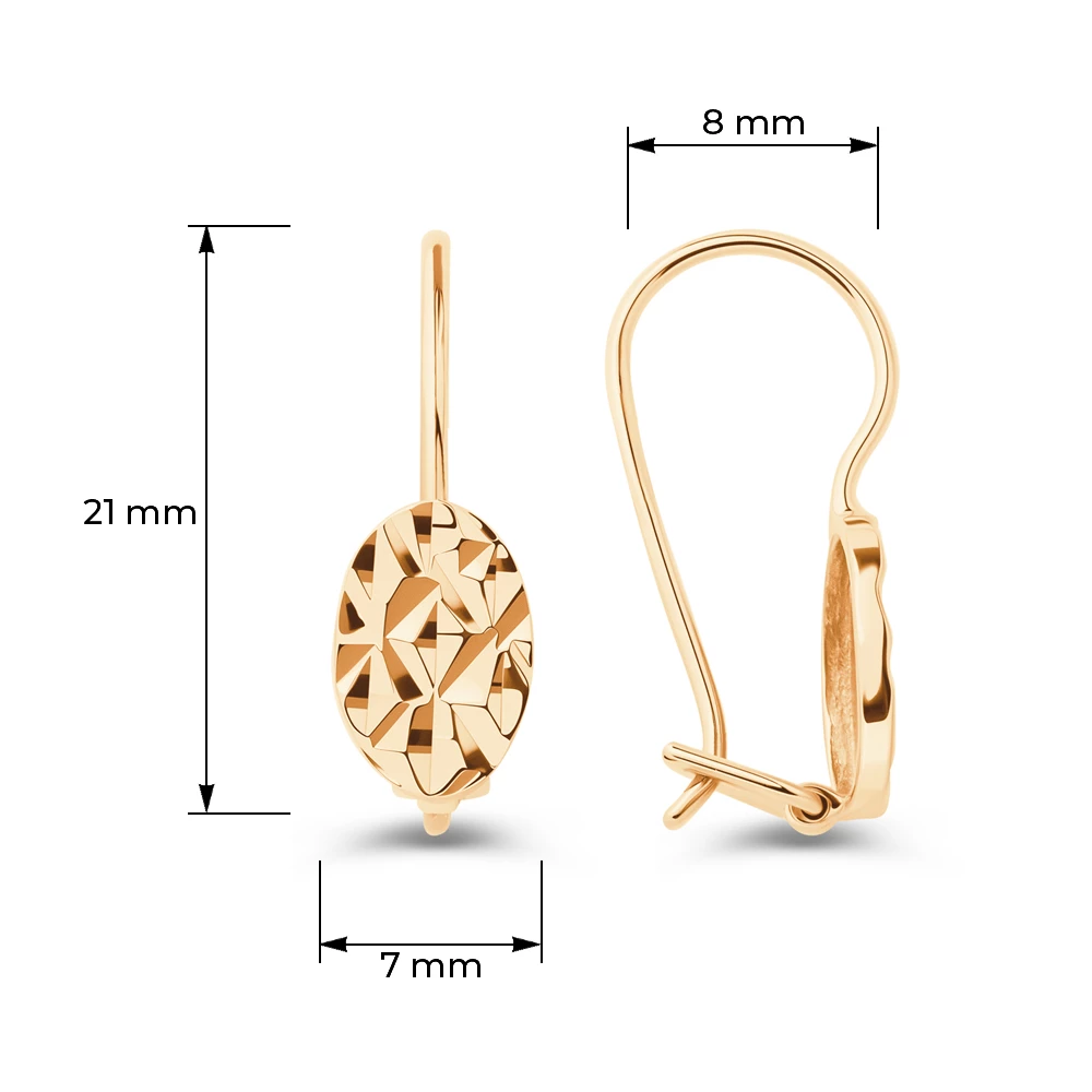 Серьги из красного золота 585 пробы