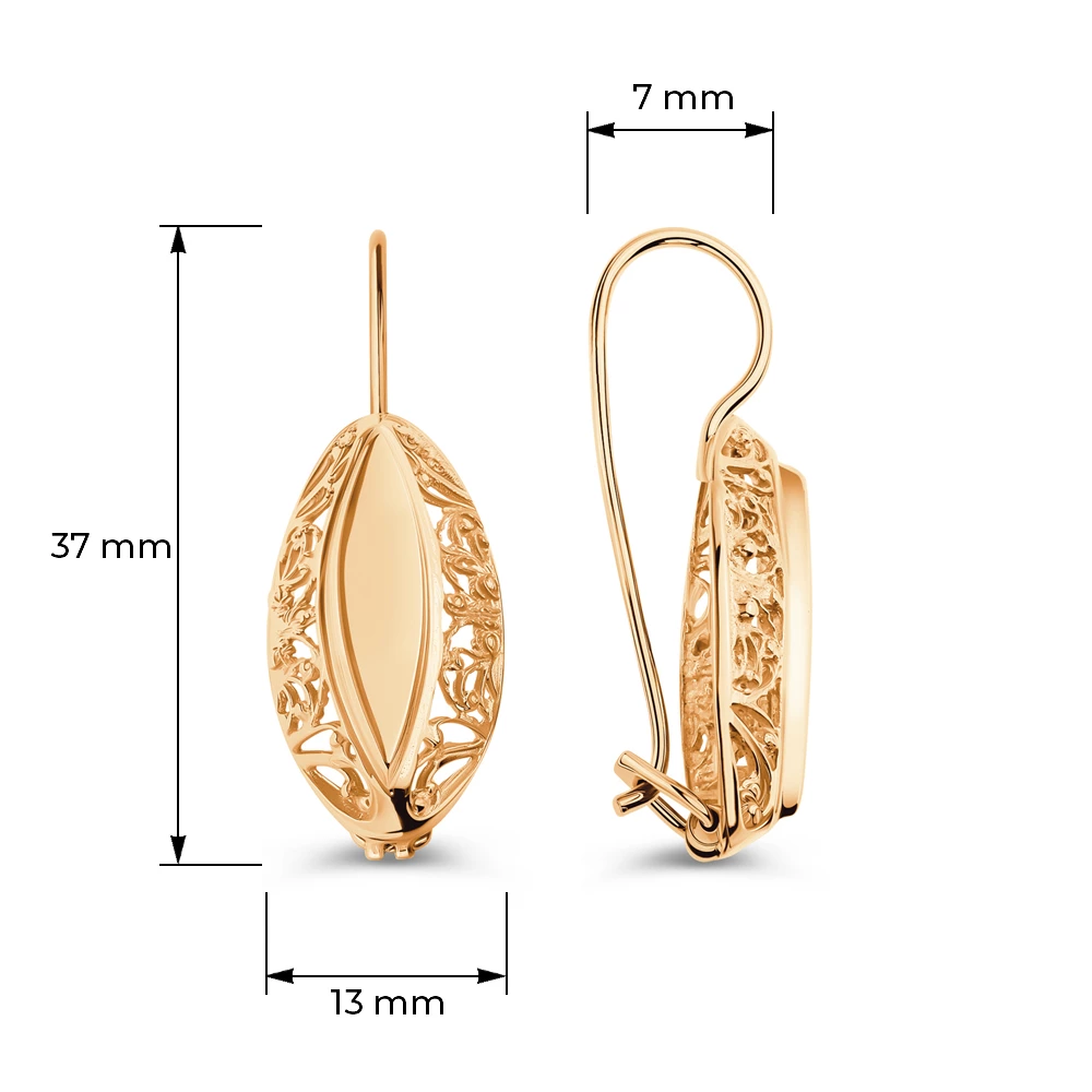 Серьги из красного золота 585 пробы