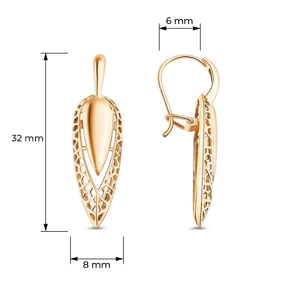 Серьги из красного золота 585 пробы