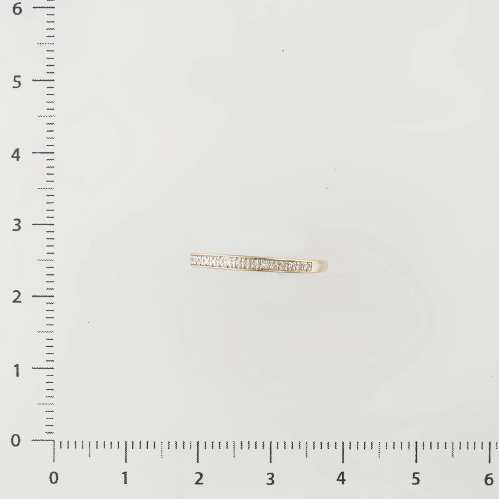 Кольцо с бриллиантом из белого золота 585 пробы