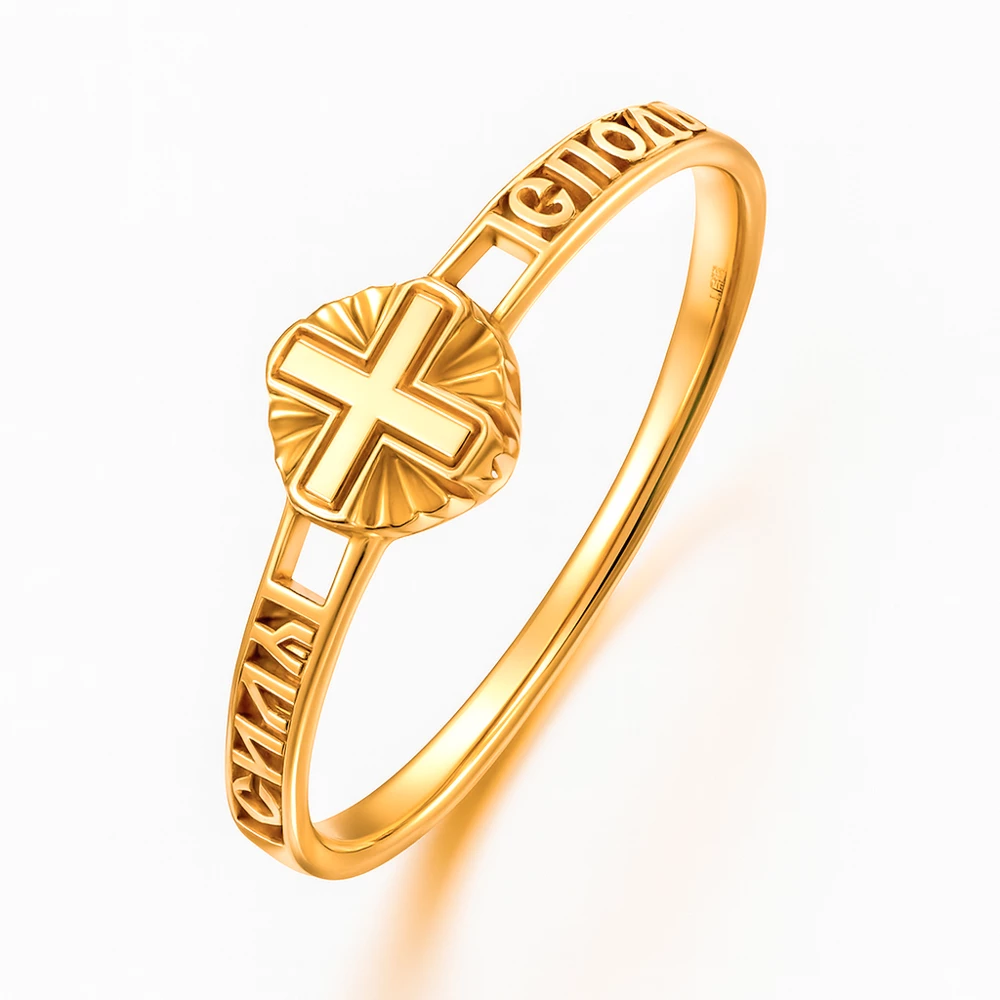 Кольцо из красного золота 375 пробы