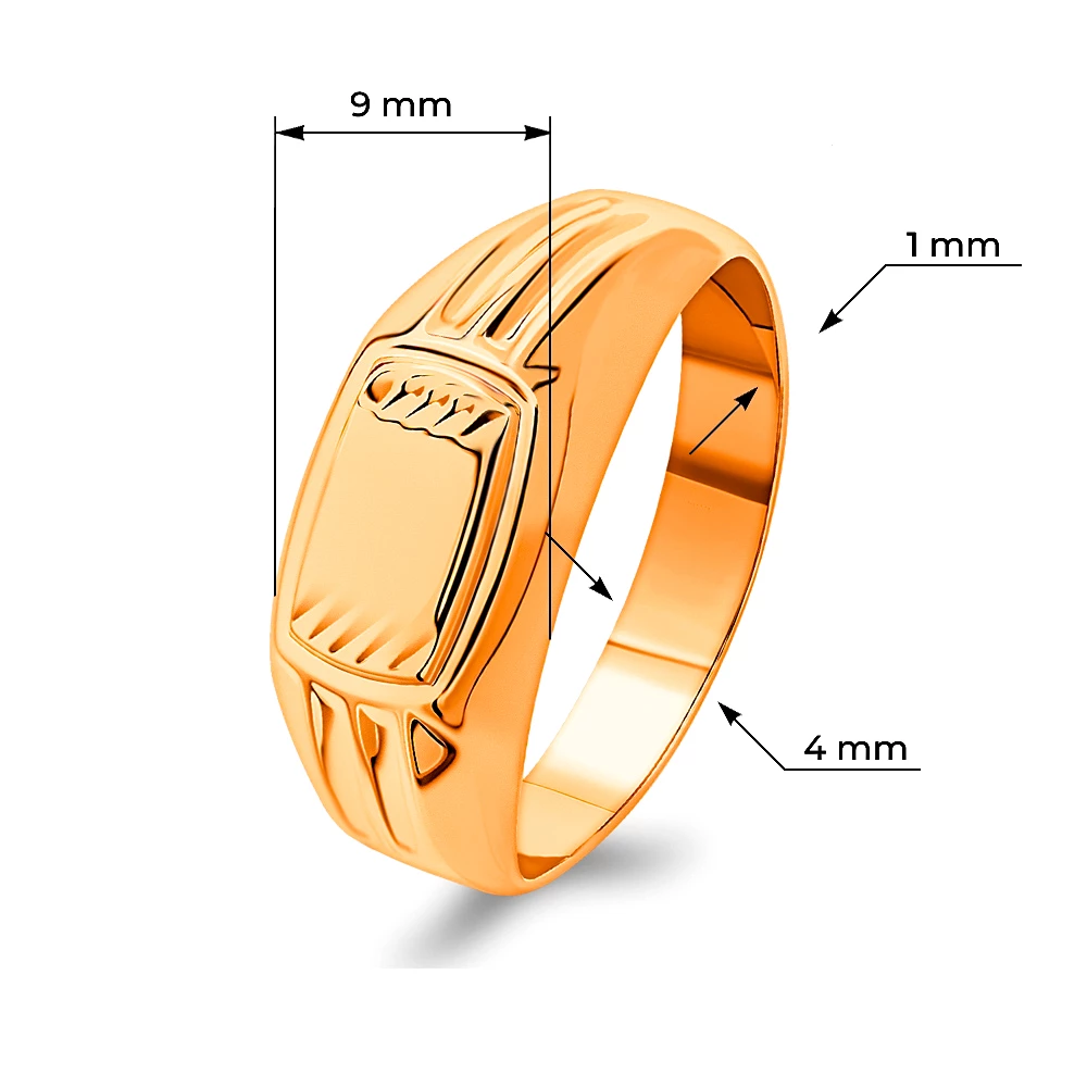 Кольцо из красного золота 375 пробы