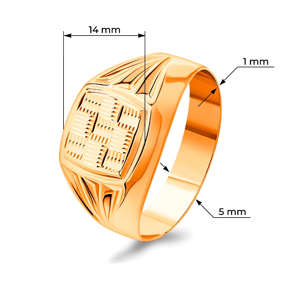 Кольцо из красного золота 375 пробы