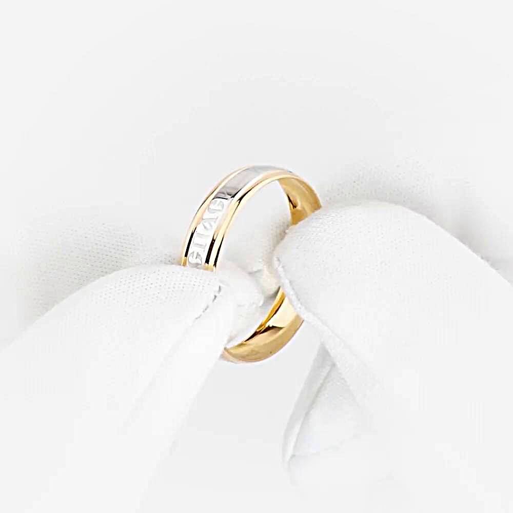 Кольцо из красного золота 585 пробы