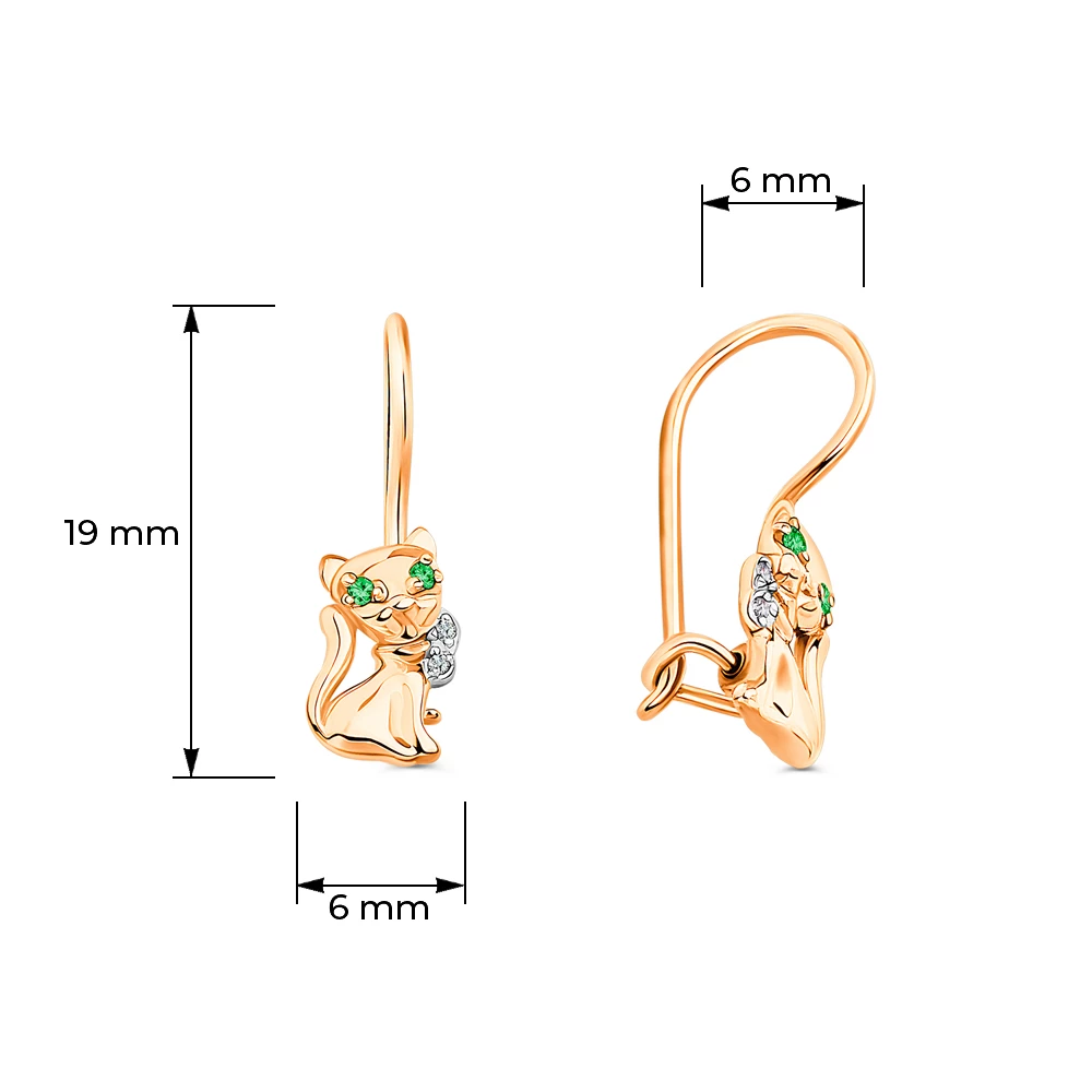 Серьги  Кошка детские с фианитами из красного золота 375 пробы