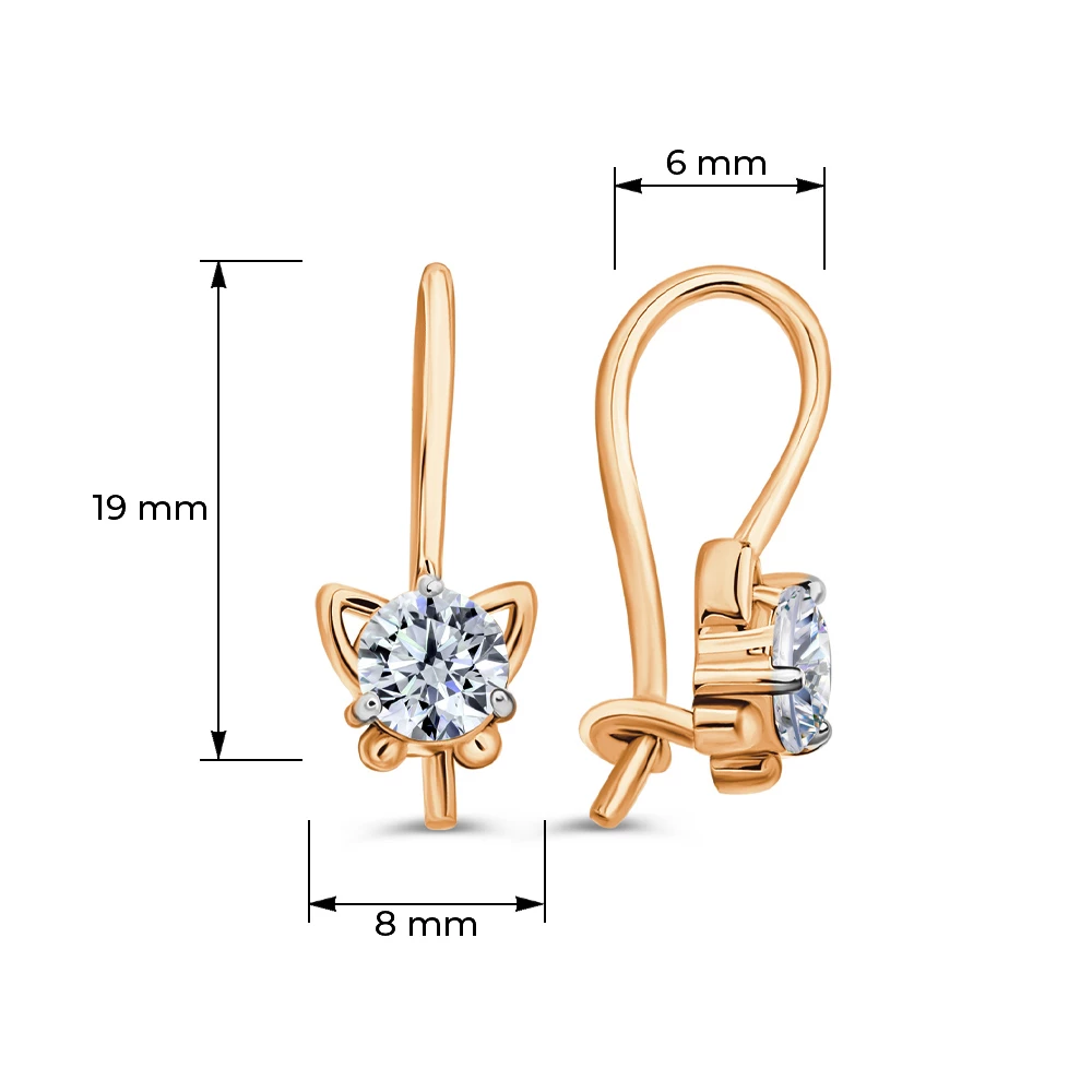 Серьги  Кошка детские с фианитами из красного золота 375 пробы