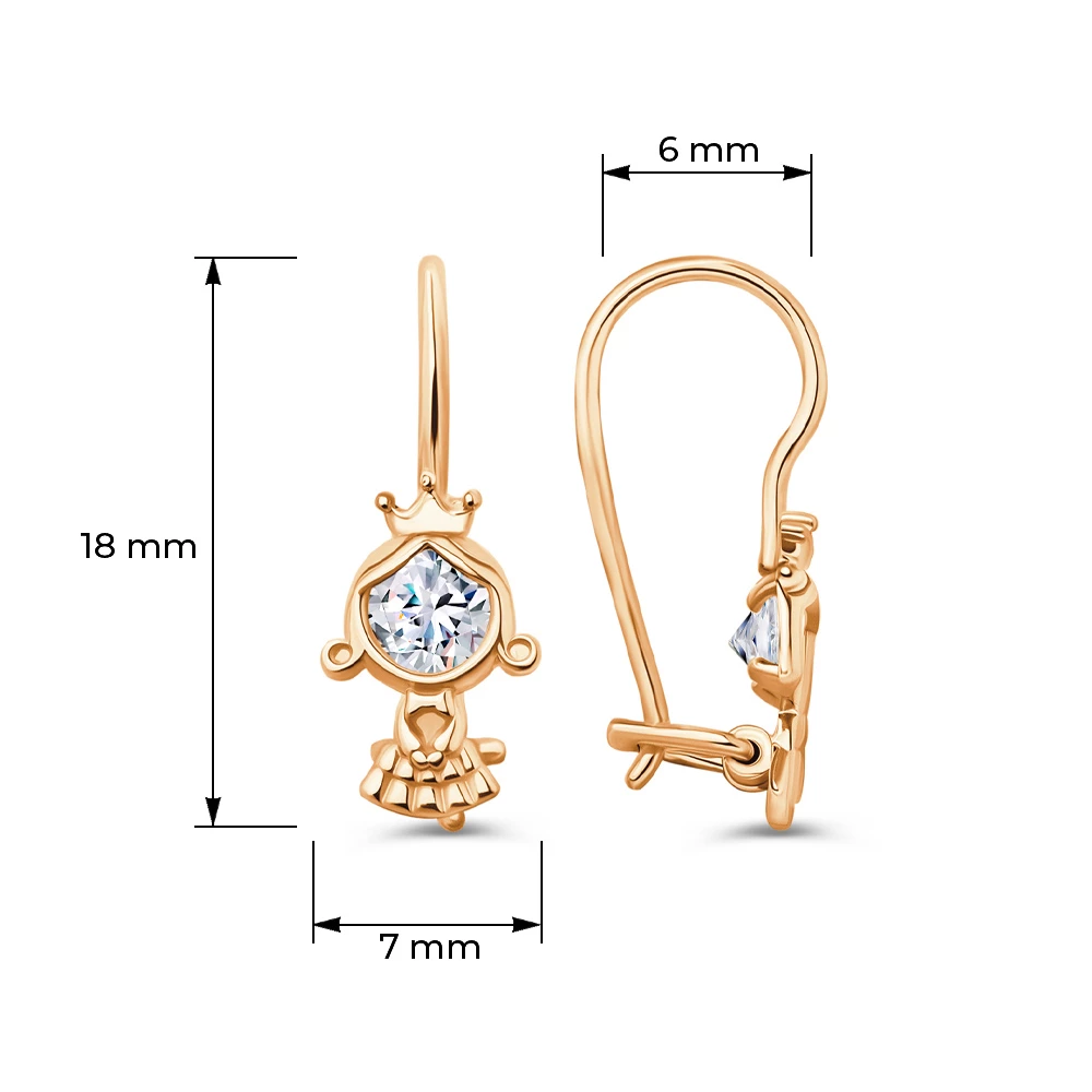 Серьги детские с фианитами из красного золота 375 пробы