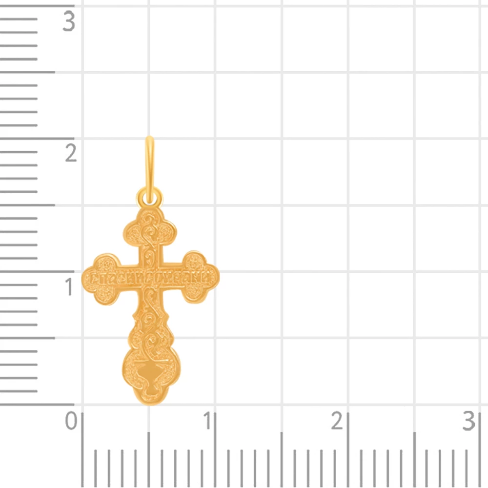 Крестик из комбинированного золота 585 пробы 3