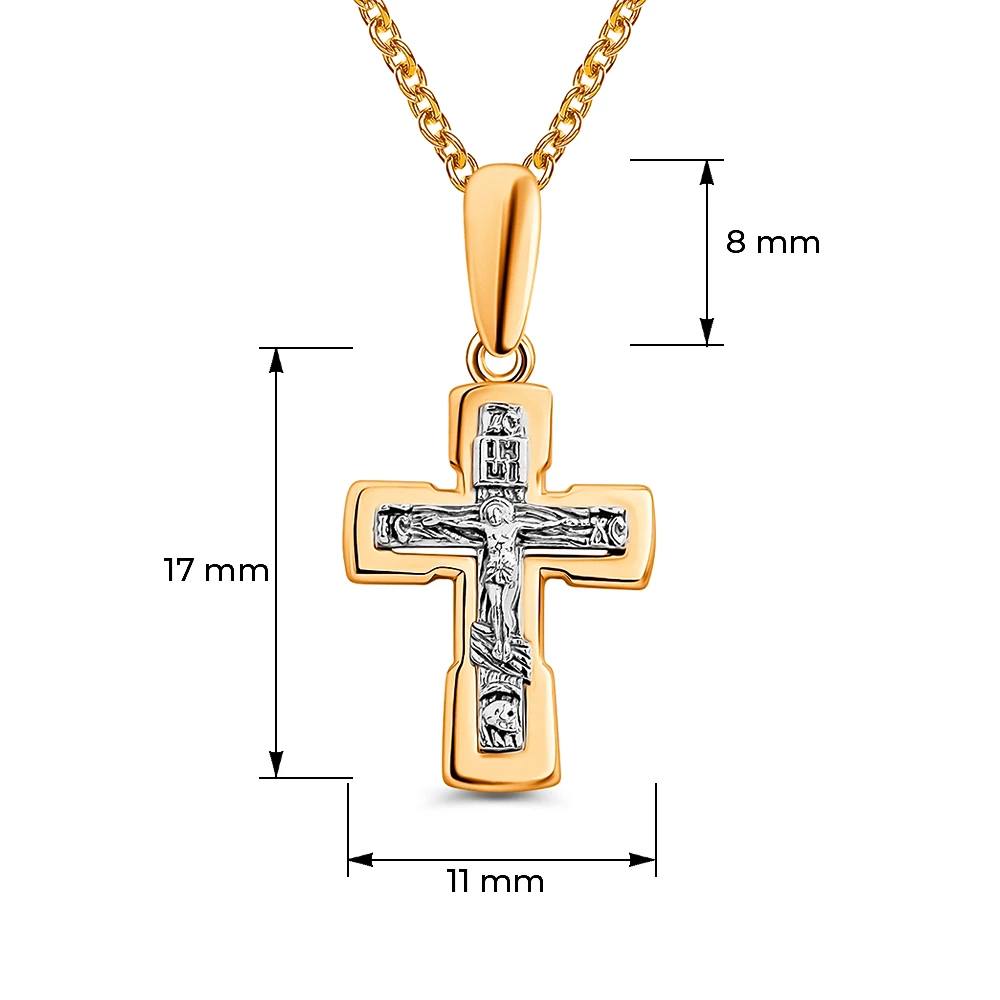 Крестик из комбинированного золота 585 пробы