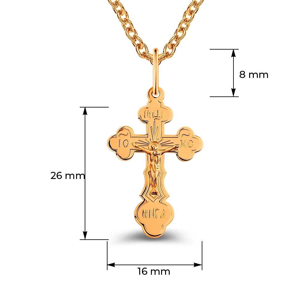 Крестик из красного золота 585 пробы