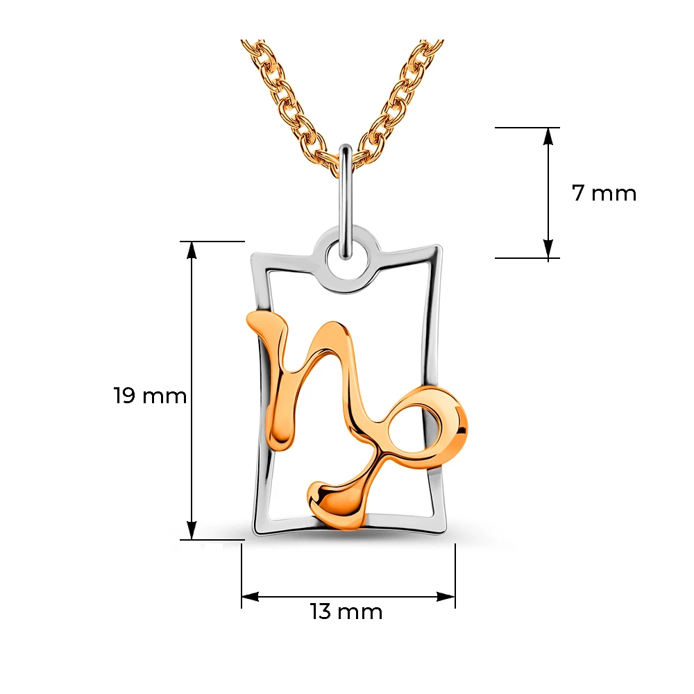 Подвес Козерог из комбинированного золота 585 пробы