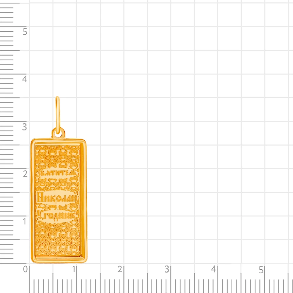 Икона Николай Чудотворец из красного золота 585 пробы 2