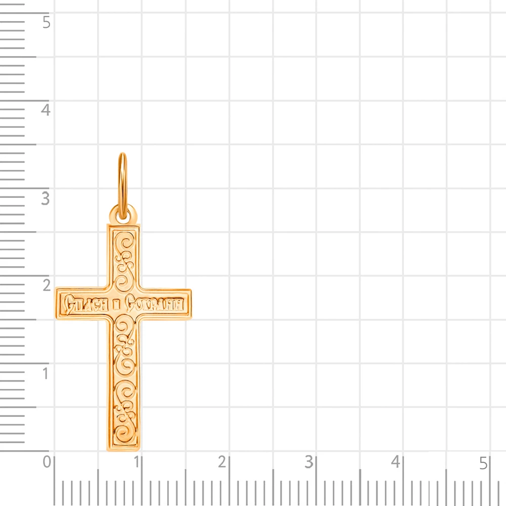 Крестик из красного золота 375 пробы 3