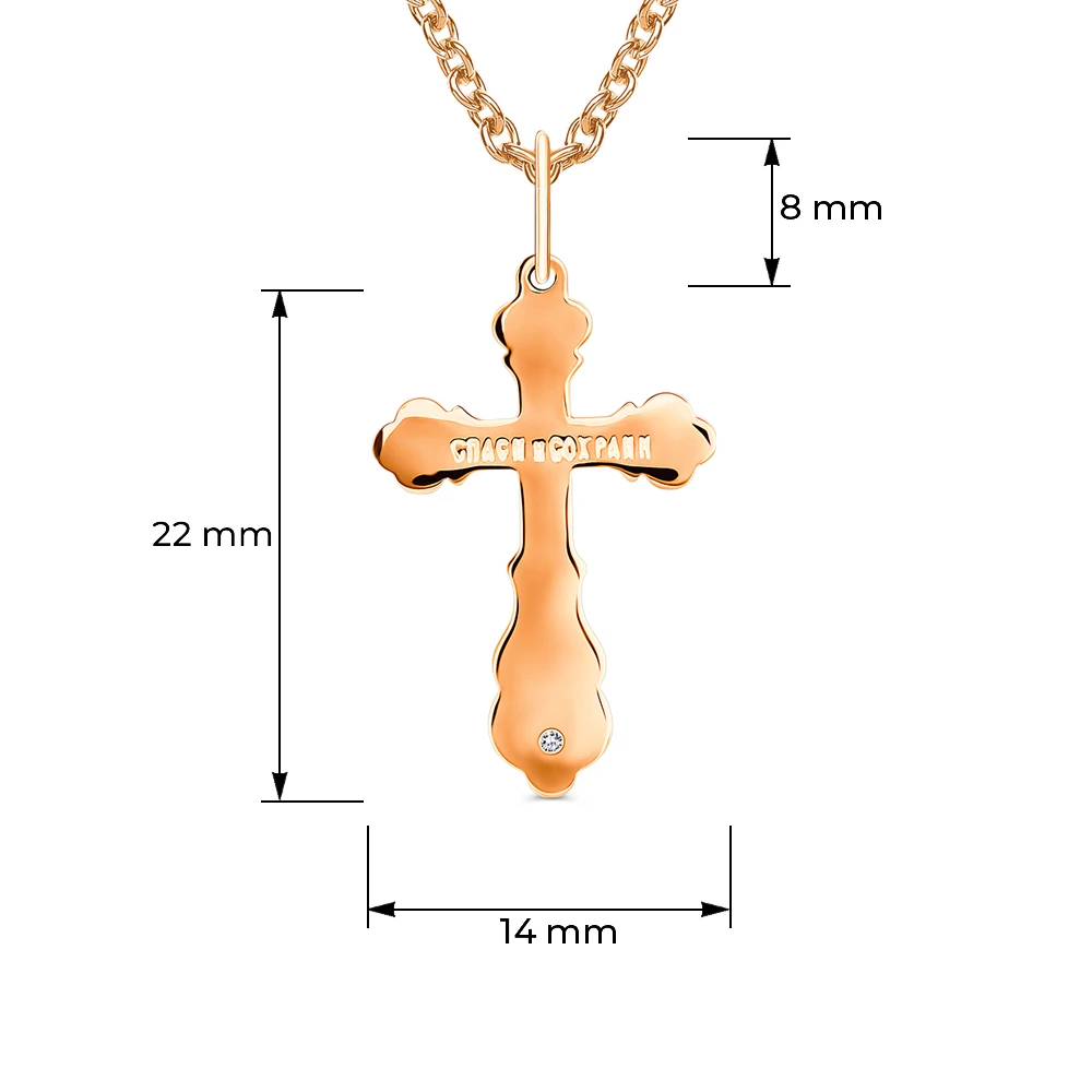 Крестик с фианитом из красного золота 375 пробы
