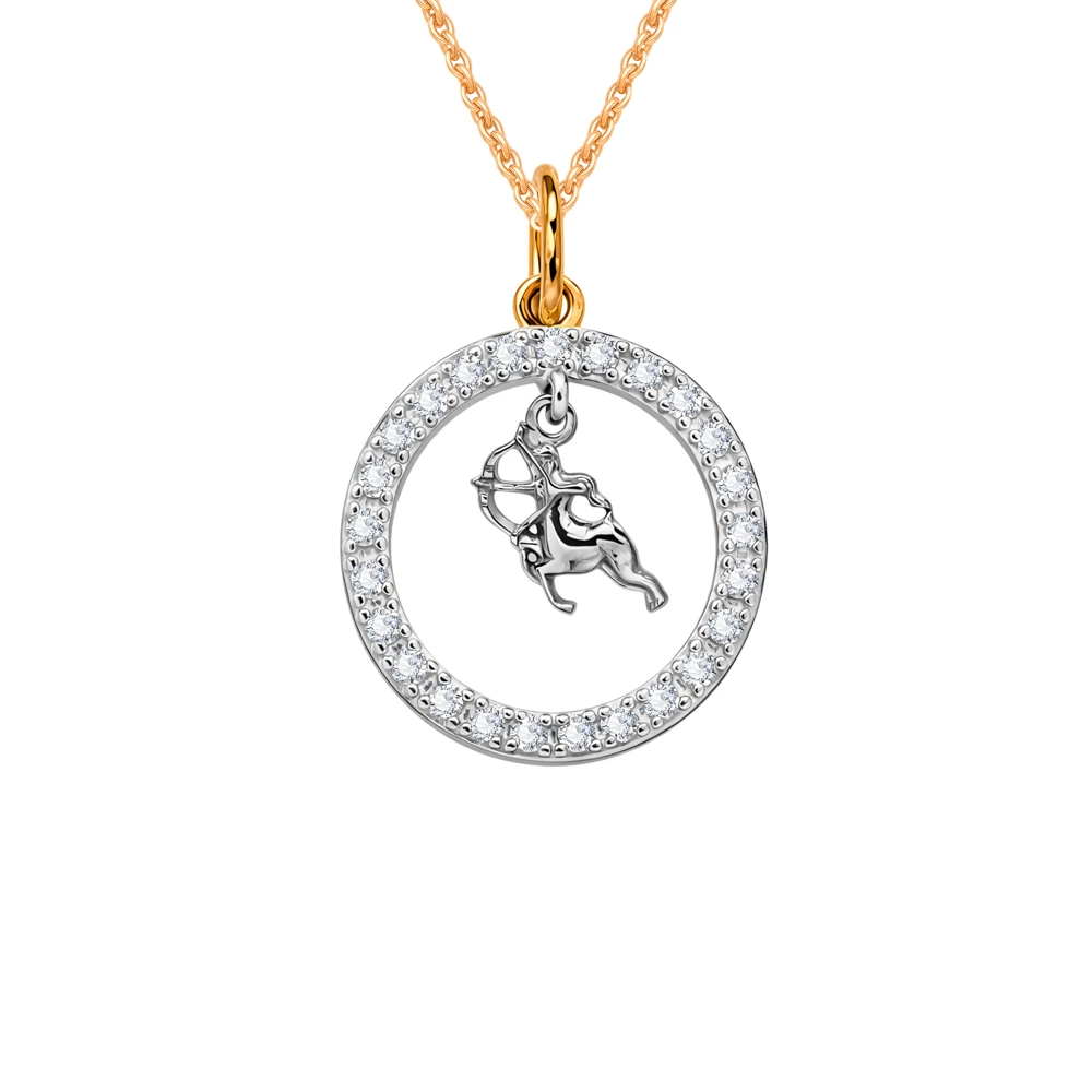 Подвес Стрелец с фианитами из красного золота 375 пробы