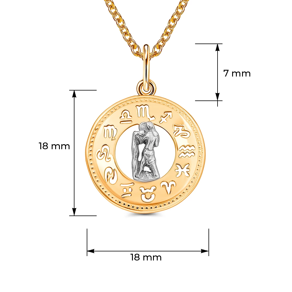 Подвес Водолей из красного золота 375 пробы