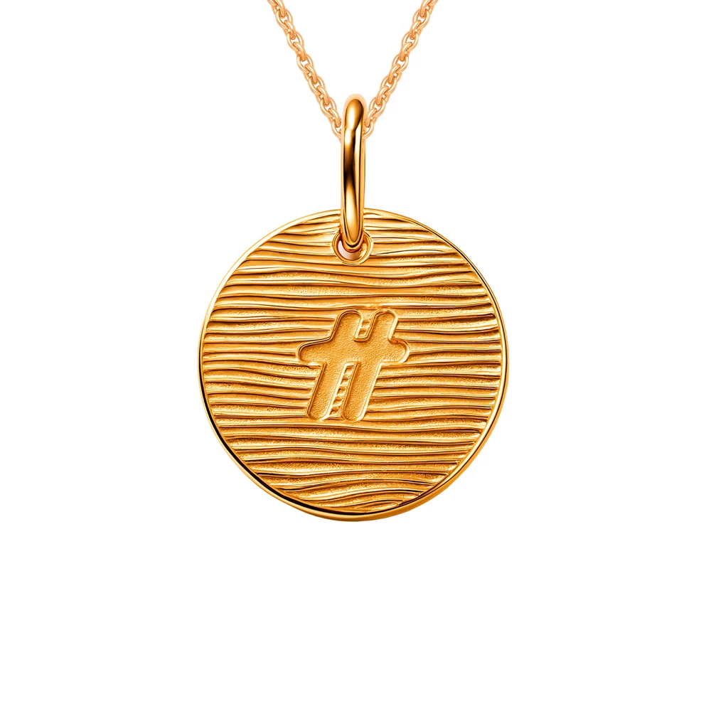 Подвес Буква Н из красного золота 585 пробы Подвес Буква Н из красного золота 585 пробы