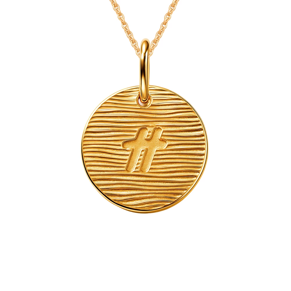 Подвес  Буква Н из красного золота 585 пробы