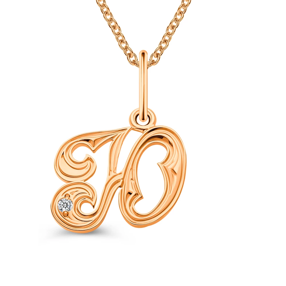 Подвес  Буква Ю с фианитом из красного золота 375 пробы
