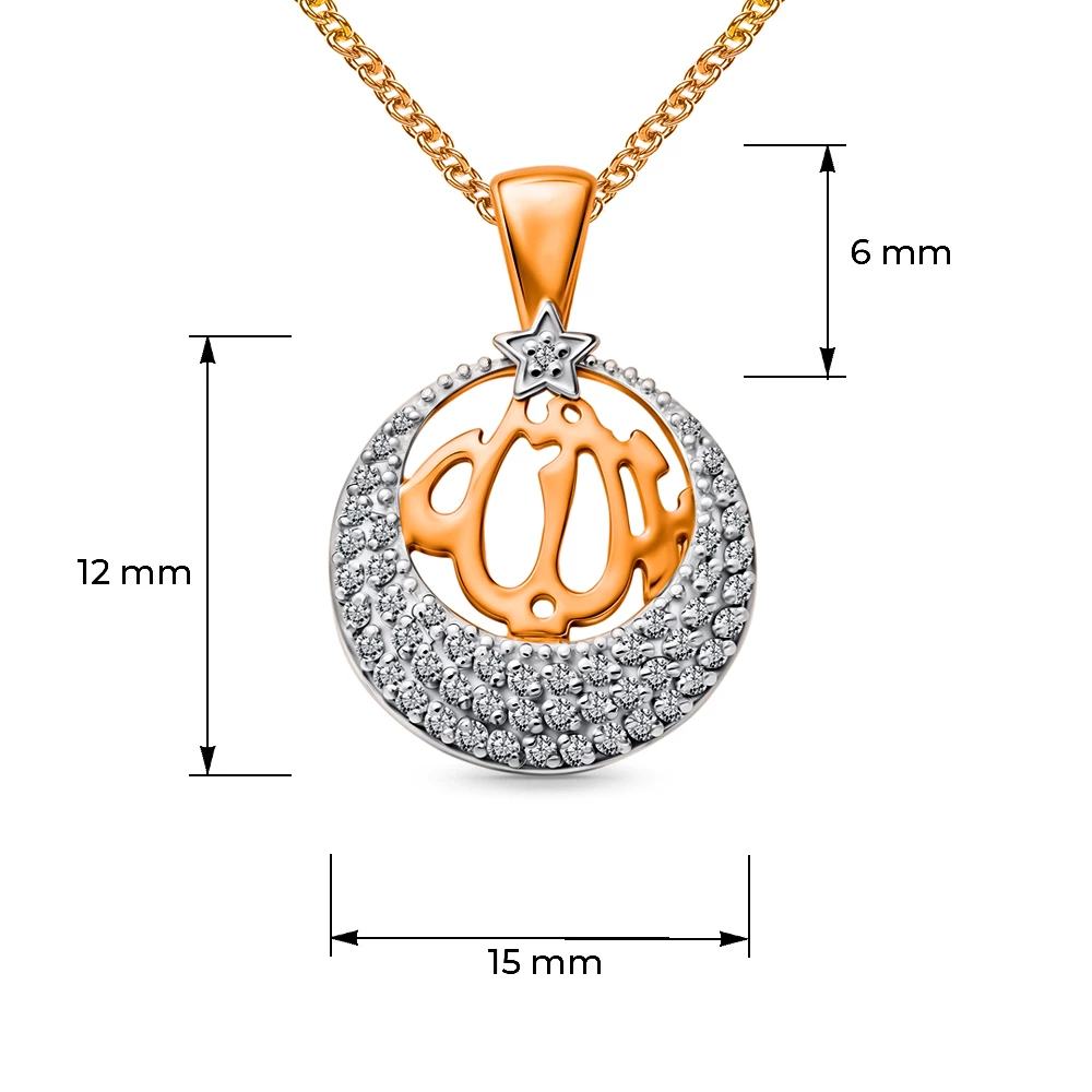 Подвес  мусульманский с фианитами из красного золота 585 пробы 3